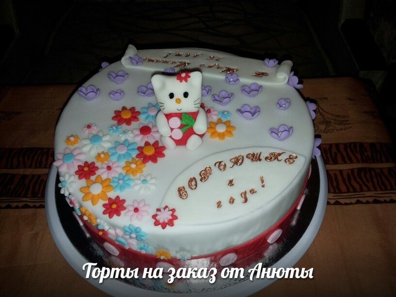 Тортик с Китти