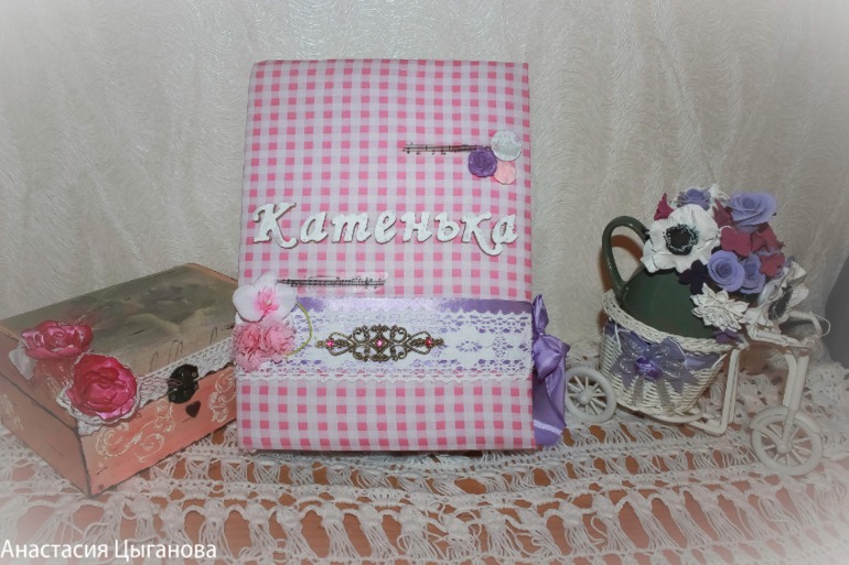 Фотоальбом для Катеньки