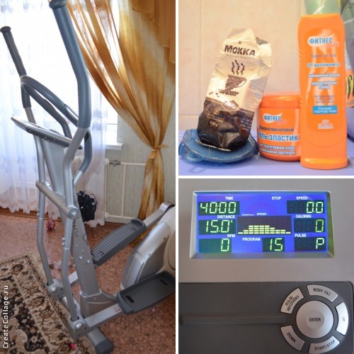 Мои помощнички...