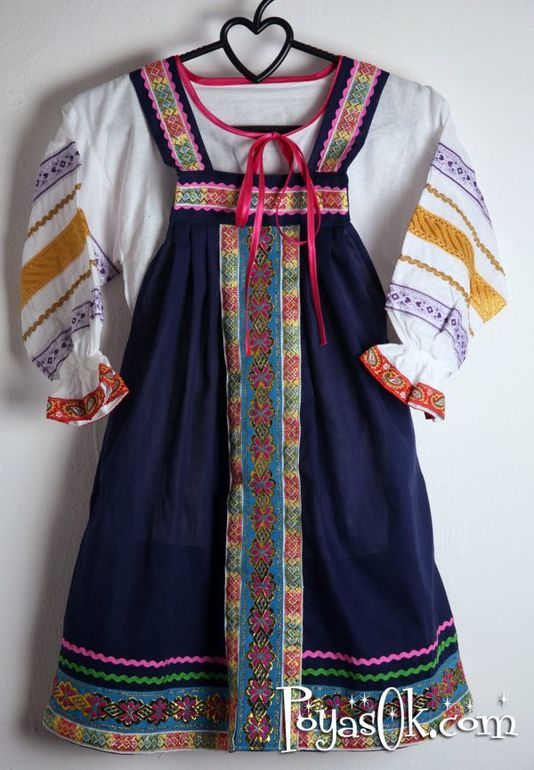 Фото русского народного сарафана для девочек