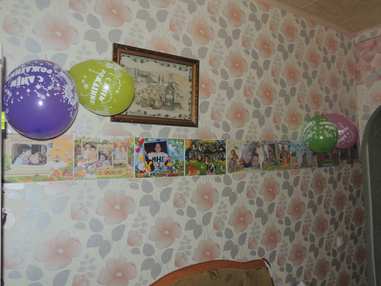 Вот и нам исполнилось 3 года!