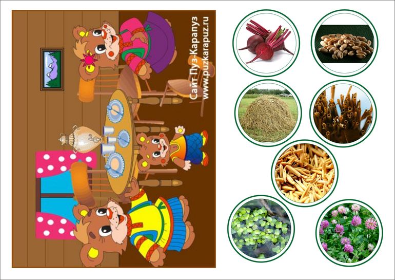 Шершавым языком плаката...