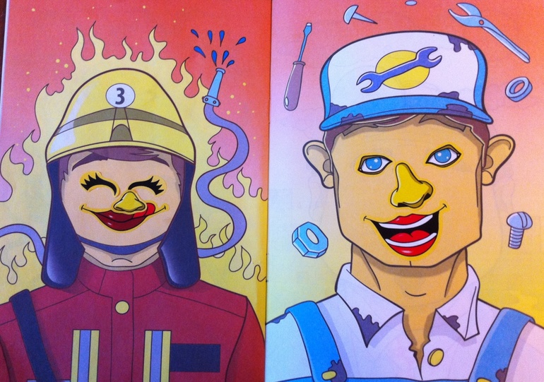 Адвент календарь. День 2.