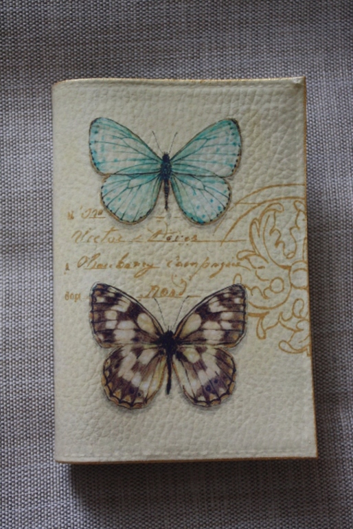 И снова они....