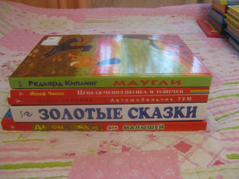 Распродажа!!!или переросли)))