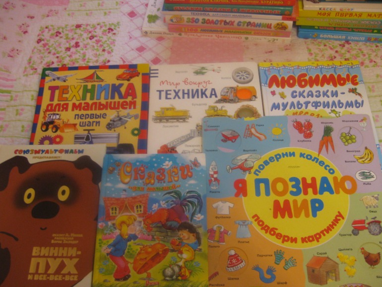 Распродажа!!!или переросли)))