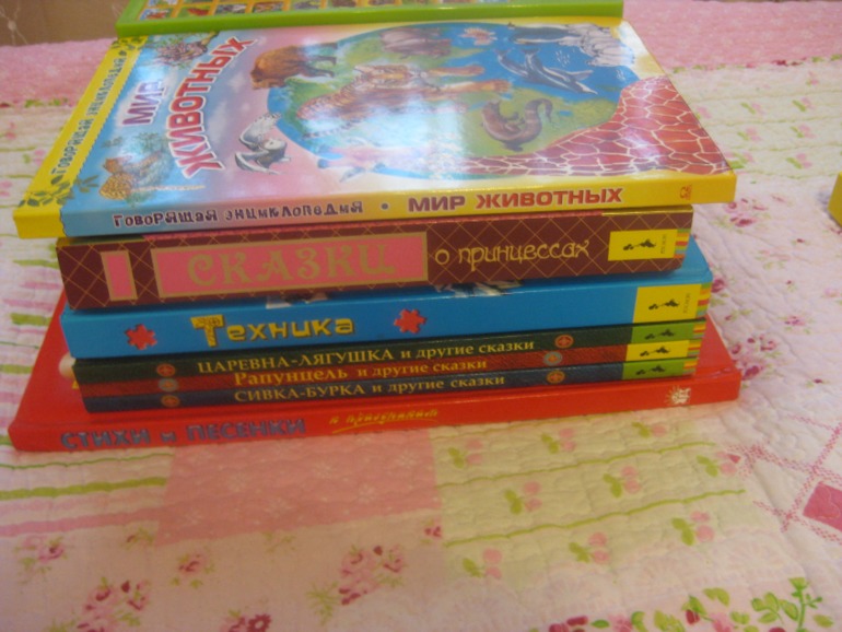 Распродажа!!!или переросли)))