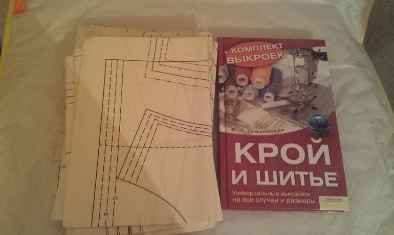 КНИГИ ПО РУКОДЕЛИЮ!