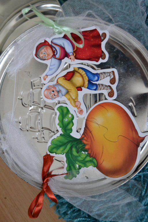 Магнитный театр