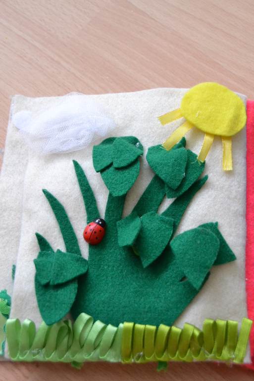 Книжка для моей малышки