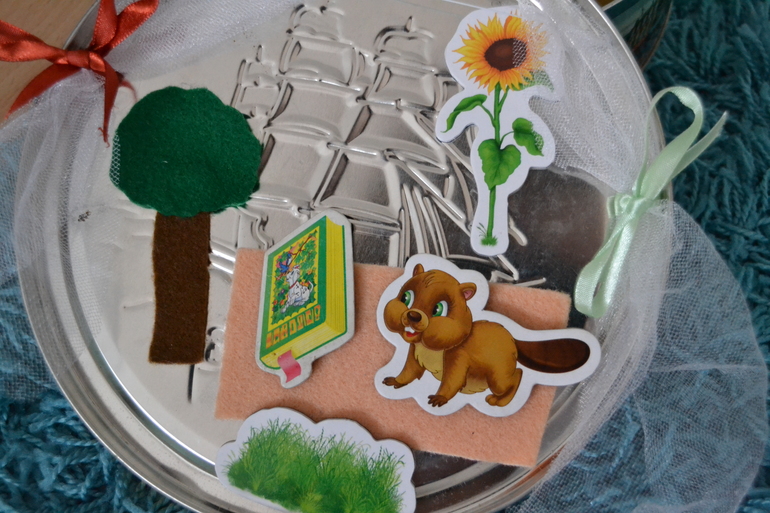 Магнитный театр