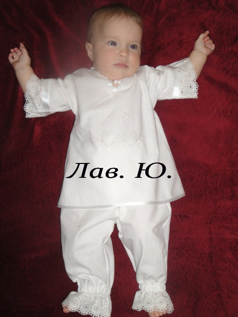 Крестильное