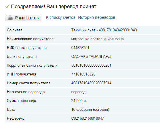 ae9cdf37e2408367859b0fa69799066e.png