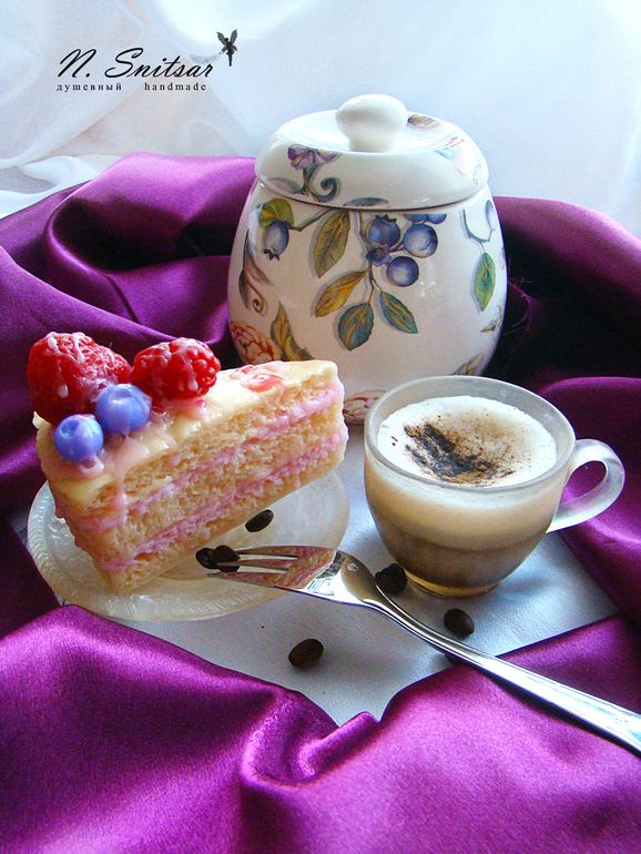 Доброе бодрое ароматное и вкусное утро!