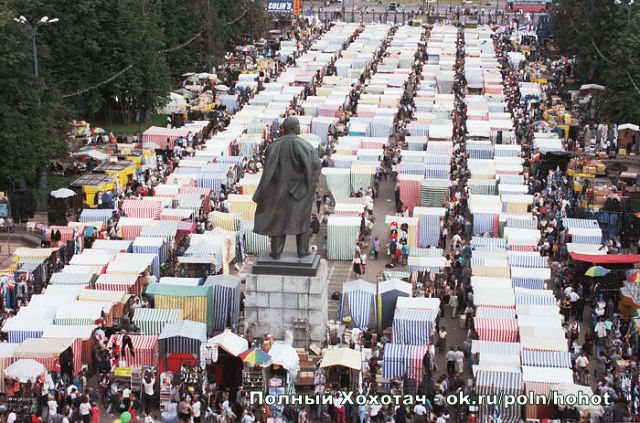 ПОДНИМАЛКА НАСТРОЕНИЯ :)