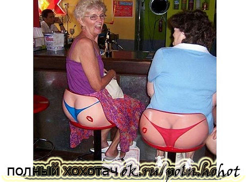 ПОДНИМАЛКА НАСТРОЕНИЯ :)