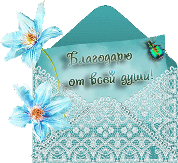 edadeecf13791b36c00f085343bb3a60.gif