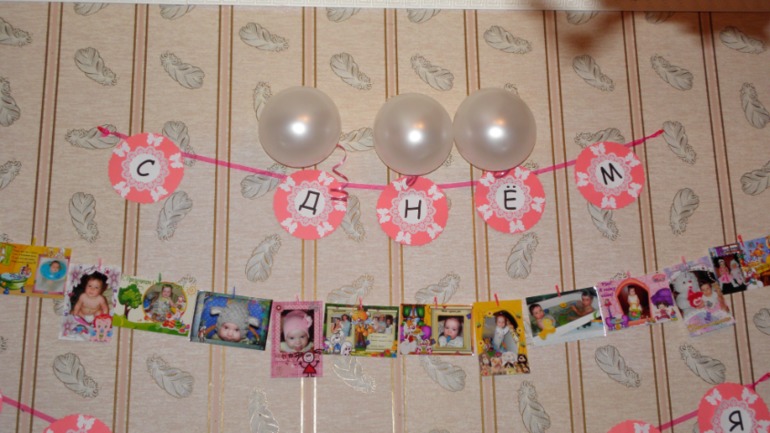 Годовасие Евангелины.Много фоток)