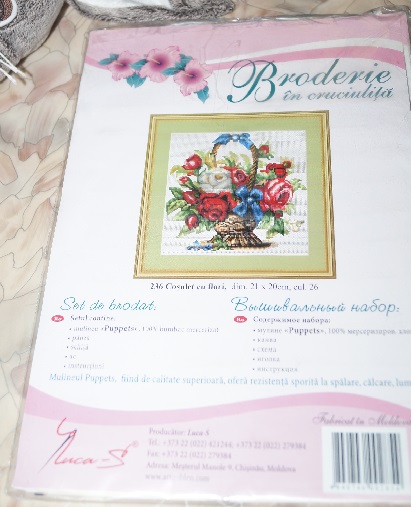 И мой хомяк рад поделиться , розыгрыш 9го ноября