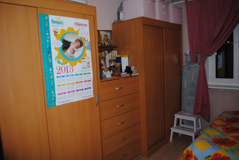 Продам трехкомнатную квартиру на Братиславской