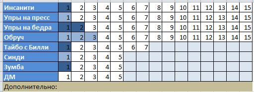 7772e580c98f2f5dd8bf45673c72094c.gif