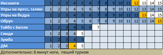 30db0f5d8fa0928688445b0a43bc2aeb.gif
