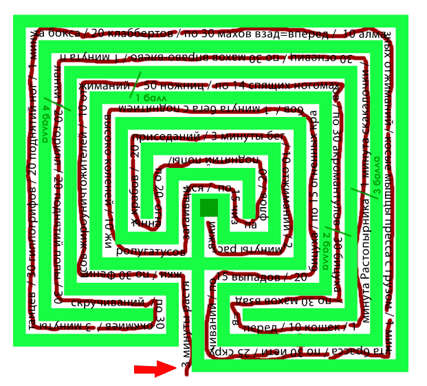 c097f5f72b89c2b9f360fb182727e1d1.gif