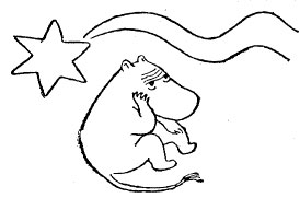 ПредНОВОГОДНИЙ Марафон - 11 день. Немки-Йя-Йя