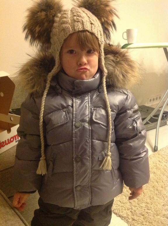 Зимний комбез куплен. AVIVA