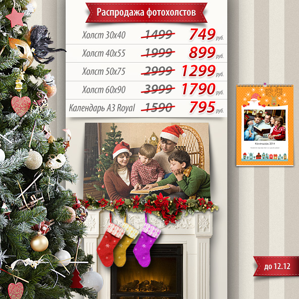 отдам сертификаты