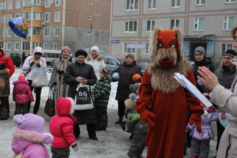 А сегодня был праздник на Новом Свете