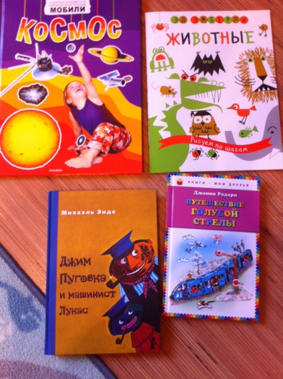 Продам книги, Москва