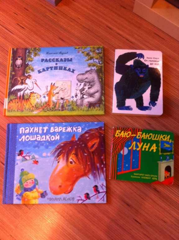 Продам книги, Москва