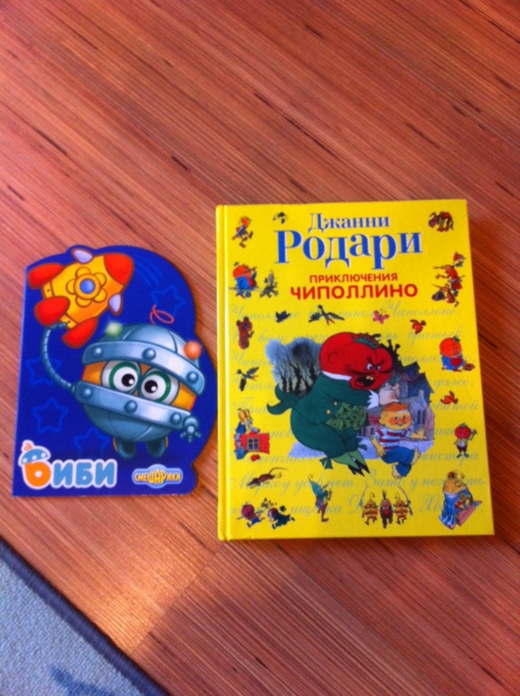 Продам книги, Москва