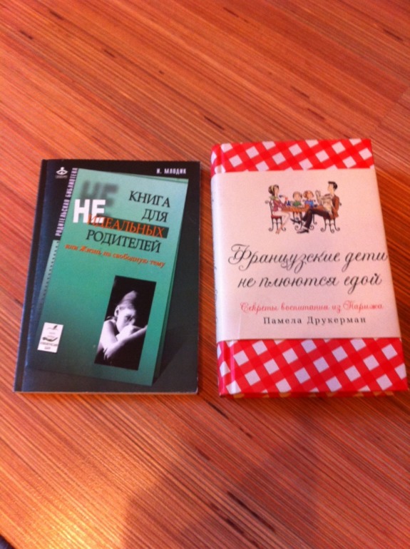 Продам книги, Москва