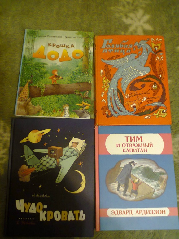 Сентябрьские чтения с Захаром