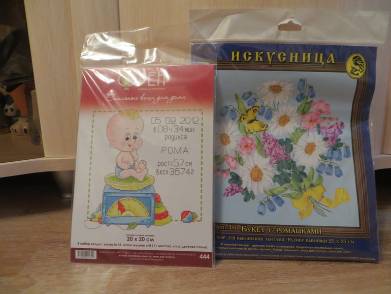 Я близка к обомороку !:)) Спасибо, Ленуся !