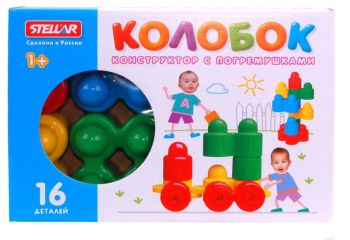 Игрушки на 1-1,5 года