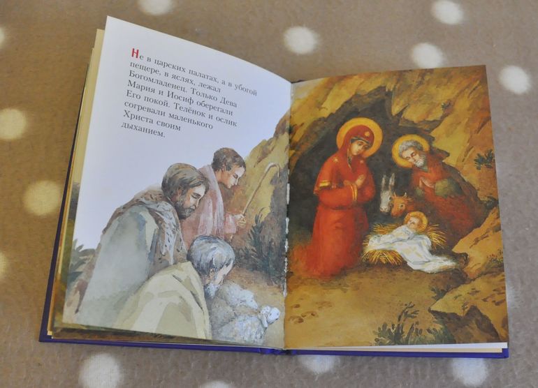 Сентябрь-октябрь