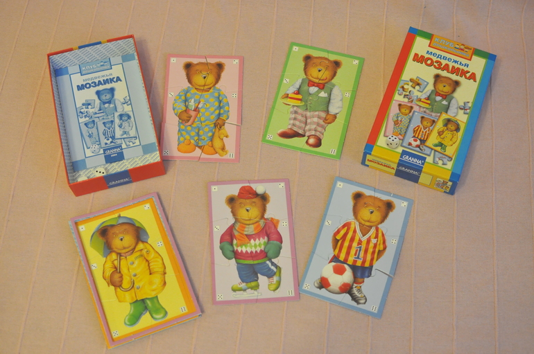 Первые пазлы