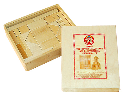 Подарки на 2 года