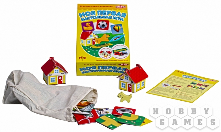 Подарки на 2 года