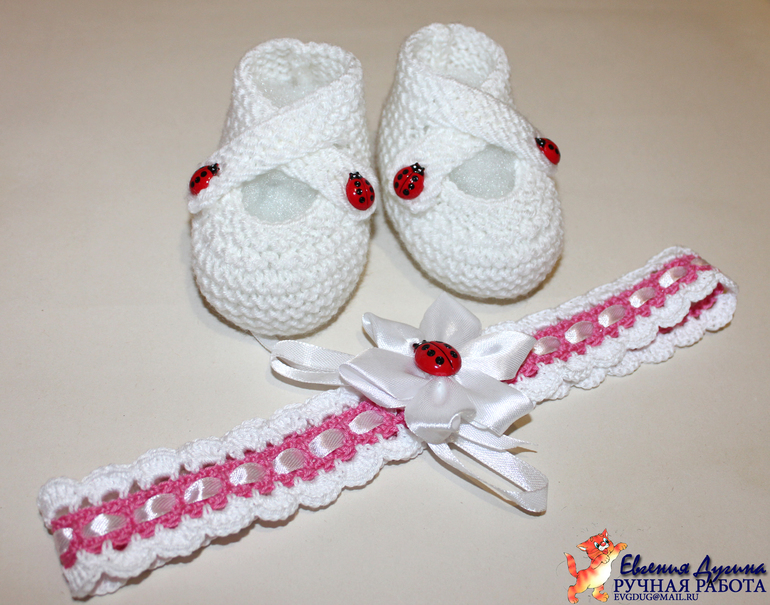 Очередной заказик (все повтор)