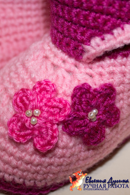 Пинетки-сапожки