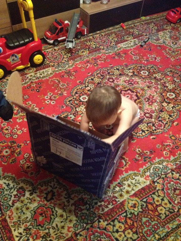 И мы получили свой подарочек)))!!!