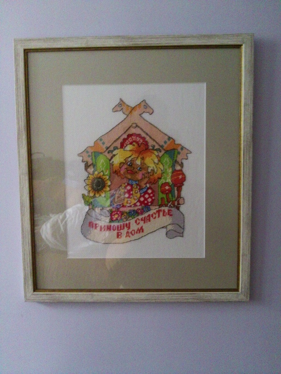 дорогие ббшки ваше мнение по оформлению