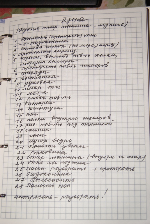 9ccb8ab63af51cc23bd31ad6cf923774.jpg
