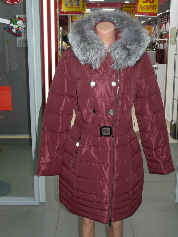 Женские Куртки Moncler, Elisabetta Franchi, Kadali и др.