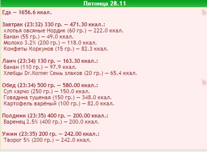 6176ef870a1cf0daf1c7f0108030233f.jpg