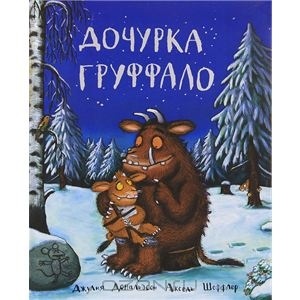 Наша библиотека: стихи